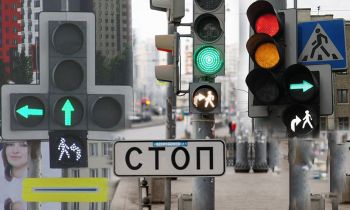 На дорогах России установили новые светофоры