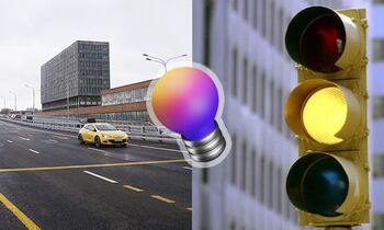 Какое наказание последует за проезд на желтый сигнал светофора?